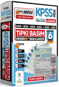 İnformal Yayınları 2026 KPSS Lisans ÖSYM Çıkmış Soru Tıpkı Basım 12 li Deneme Paketi