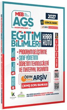 İnformal Yayınları 2027 MEB AGS Eğitim Bilimleri Kara Kutu Program Geliştirme Sınıf Materyal ÖSYM Çıkmış Soru Bankası