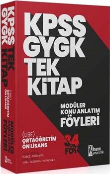 İsem Yayınları KPSS GYGK Ortaöğretim Ön Lisans Tek Kitap Modüler Konu Anlatım Föyleri