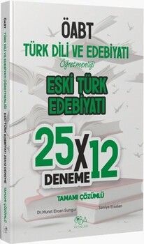 CBA Akademi ÖABT Eski Türk Edebiyatı 25x12 Deneme Çözümlü
