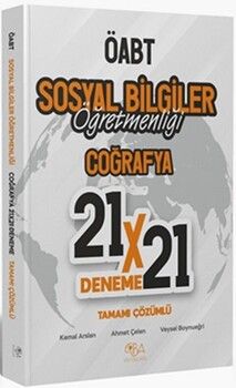 CBA Akademi ÖABT Sosyal Bilgiler Coğrafya 21 x 21 Deneme