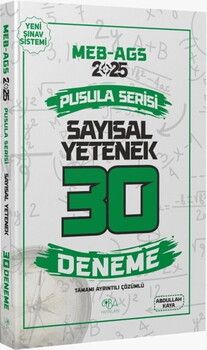 CBA Yayınları 2025 MEB AGS Sayısal Yetenek 30 Deneme Çözümlü Pusula Serisi