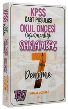 CBA Yayınları ÖABT Okul Öncesi Öğretmenliği Saklambaç 7 Deneme