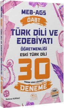 CBA Yayınları ÖABT MEB AGS Türk Dili ve Edebiyatı Öğretmenliği Eski Türk Dili 30 Deneme Çözümlü