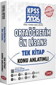 Data Yayınları 2026 KPSS Genel Yetenek Genel Kültür Ortaöğretim Ön Lisans Tek Kitap Konu Anlatımlı