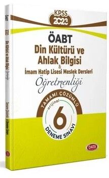 Data Yayınları 2023 ÖABT Din Kültürü ve Ahlak Bilgisi İHL Meslek Dersleri Öğretmenliği Tamamı Çözümlü 6 Deneme Sınavı
