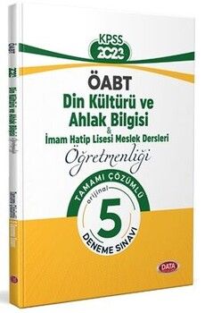 Data Yayınları 2023 ÖABT Din Kültürü ve Ahlak Bilgisi İHL Meslek Dersleri Öğretmenliği Tamamı Çözümlü 5 Deneme Sınavı