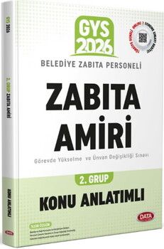 Data Yayınları 2026 GYS Belediye Zabıta Personeli Zabıta Amiri 2. Grup Konu Anlatımlı