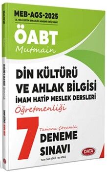 Data Yayınları 2025 ÖABT Mutmain DKAB İHL Tamamı Çözümlü 7 Deneme Sınavı