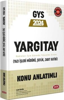 Data Yayınları 2024 GYS Yargıtay Konu Anlatımlı