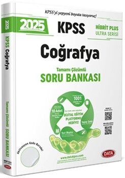 Data Yayınları 2025 KPSS Coğrafya Hibrit Plus Ultra Serisi Karekod Çözümlü Soru Bankası