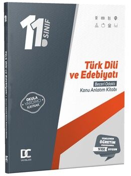 Dc Yayınları 11. Sınıf Türk Dili ve Edebiyatı Beceri Odaklı Konu Anlatım Kitabı