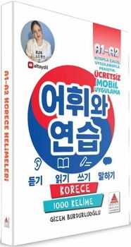 Delta Kültür Korece A1-A2 Kelimeleri