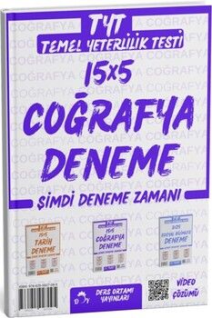 Ders Ortamı TYT Coğrafya 15 x 5 Deneme