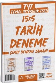Ders Ortamı TYT Tarih 15 x 5 Deneme