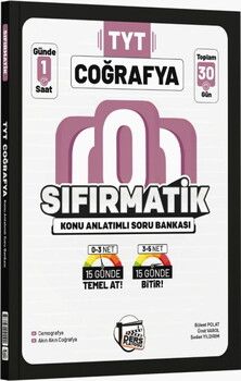 Ders Platosu TYT Coğrafya Sıfırmatik Konu Anlatımlı Soru Bankası