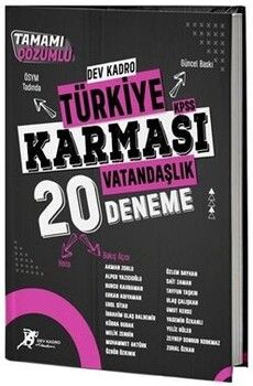 Dev Kadro KPSS Vatandaşlık Türkiye Karması 20 Deneme