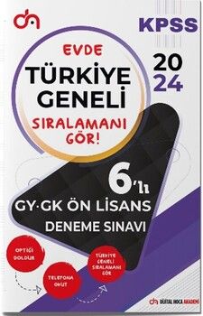 Dijital Hoca 2024 KPSS Ön Lisans Genel Yetenek Genel Kültür Türkiye Geneli PDF Çözümlü 6 lı Deneme