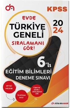 Dijital Hoca 2024 KPSS Eğitim Bilimleri Türkiye Geneli PDF Çözümlü 6 lı Deneme