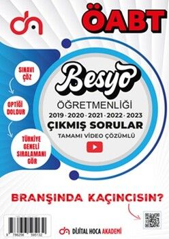 Dijital Hoca ÖABT BESYO Beden Eğitimi Öğretmenliği Son 5 Yıl Çıkmış Sorular Video Çözümlü