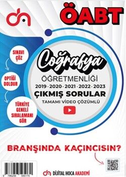 Dijital Hoca ÖABT Coğrafya Öğretmenliği Son 5 Yıl Çıkmış Sorular Video Çözümlü