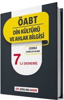 Dijital Hoca ÖABT Din Kültürü Öğretmenliği 7 Deneme Çözümlü