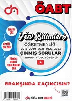 Dijital Hoca ÖABT Fen Bilimleri Öğretmenliği Son 5 Yıl Çıkmış Sorular Video Çözümlü