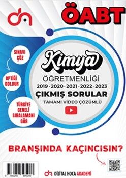 Dijital Hoca ÖABT Kimya Öğretmenliği Son 5 Yıl Çıkmış Sorular Video Çözümlü
