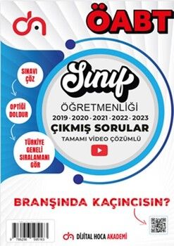 Dijital Hoca ÖABT Sınıf Öğretmenliği Son 5 Yıl Çıkmış Sorular Video Çözümlü