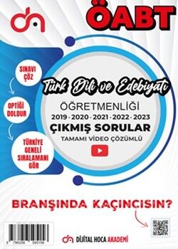 Dijital Hoca ÖABT Türk Dili ve Edebiyatı Öğretmenliği Son 5 Yıl Çıkmış Sorular Video Çözümlü