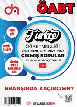 Dijital Hoca ÖABT Türkçe Öğretmenliği Son 5 Yıl Çıkmış Sorular Video Çözümlü