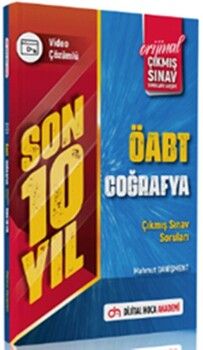 Dijital Hoca ÖABT Coğrafya Son 10 Yıl Orijinal Çıkmış Sınav Soruları Video Çözümlü