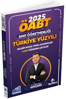 Dizgi Kitap 2025 ÖABT Sınıf Öğretmenliği Türkiye Yüzyılı Maarif Model Temel Kavramları 1. Sınıf Öğrenme Çıktıları Konu Anlatımı