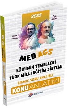 Dizgi Kitap 2025 MEB AGS Eğitimin Temelleri ve Türk Milli Eğitim Sistemi Çıkmış Soru Analizli Konu Anlatımı