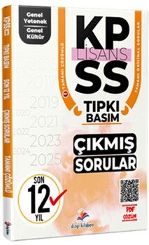 Dizgi Kitap 2026 KPSS Genel Yetenek Genel Kültür Son 12 Yıl PDF Çözümlü Tıpkı Basım Çıkmış Sorular