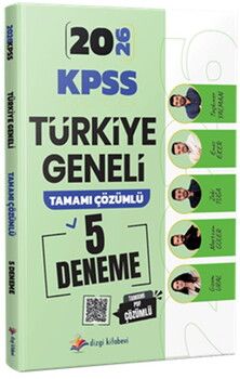 Dizgi Kitap 2026 KPSS Türkiye Geneli Tamamı PDF Çözümlü 5 Deneme Sınavı