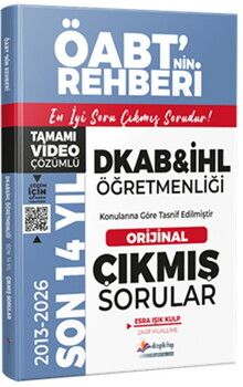 Dizgi Kitap 2027 MEB AGS ÖABT DKAB İHL Son 14 Yıl Orijinal Video Çözümlü Çıkmış Sorular