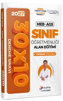 Dizgi Kitap 2027 MEB AGS ÖABT Sınıf Alan Eğitimi 10 Deneme