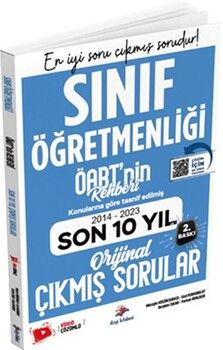 Dizgi Kitap ÖABT Sınıf Öğretmenliği Konularına Göre Tasnif Edilmiş Son 11 Yıl Orijinal Video Çözümlü Çıkmış Sınav Soruları