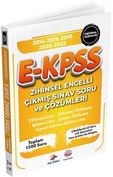 Dizgi Kitap E KPSS Zihinsel Engelli Çıkmış Sınav Soru ve Çözümleri
