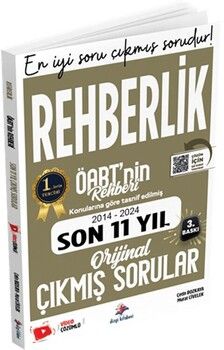 Dizgi Kitap KPSS ÖABT Rehberlik Konularına Göre Tasnif Edilmiş Son 10 Yıl Orijinal Video Çözümlü Çıkmış Sınav Soruları