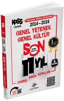 Dizgi Kitap KPSS Genel Yetenek Genel Kültür Son 10 Yıl Çıkmış Sorular