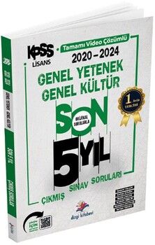Dizgi Kitap KPSS Genel Yetenek Genel Kültür Son 5 Yıl Video Çözümlü Çıkmış Sorular