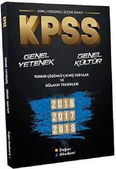 Doğan Akademi KPSS Genel Yetenek Genel Kültür Tamamı Çözümlü Çıkmış Sorular ve Mülakat Teknikleri