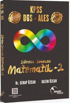 Doktrin Yayınları KPSS DGS ALES Sıfırdan Sonsuza Matematik Cilt 2 Konu Özetli Soru Bankası