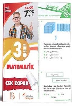 Eğitim Dünyası 3. Sınıf Matematik Çek Kopar Yaprak Test