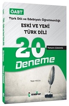Edebiyat TV 2021 ÖABT Türk Dili Edebiyatı Eski ve Yeni Türk Dili 20 Deneme Çözümlü