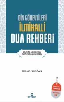 Ferhat Erdoğan Din Görevlileri İlmihalli Dua Rehberi