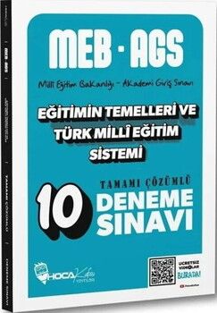 Hoca Kafası MEB AGS Eğitimin Temelleri ve Türk Milli Eğitim Sistemi 10 Deneme