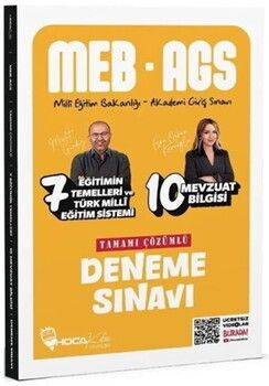 Hoca Kafası MEB AGS Eğitimin Temelleri ve Türk Milli Eğitim Sistemi ve Mevzuat Bilgisi 17 Deneme